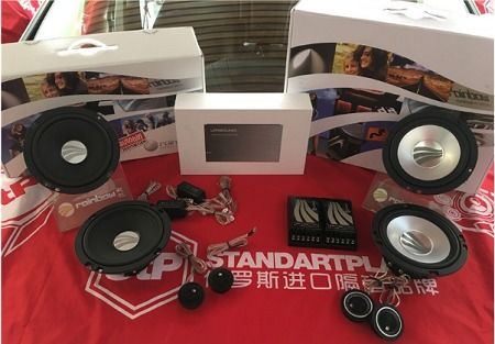 汽车隔音功放费用多少