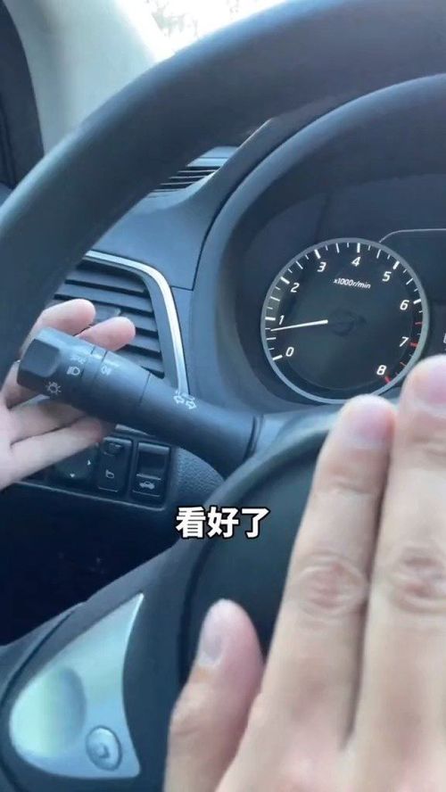 汽车车内阅读灯泡多少瓦 汽车车内阅读灯泡多少瓦