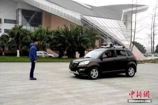 无人驾驶汽车多少钱