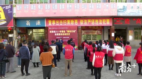 翁源汽车站电话多少