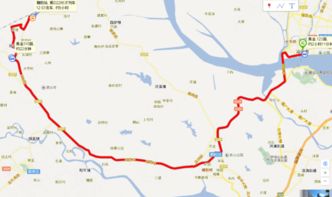 长汀汽车到汕头多少公里 长汀汽车到汕头多少公里