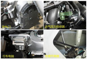 汽车大灯音量调节多少