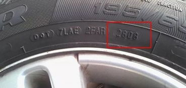 汽车前轮磨损多少更换 汽车前轮磨损多少更换