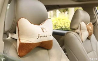 云南汽车头枕多少钱