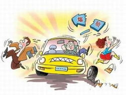 汽车的载重量是多少