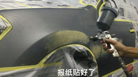 汽车喷漆一个门多少钱