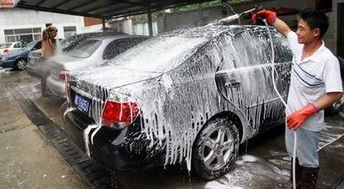 开一家汽车洗车店要多少钱