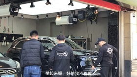 南宁汽车美容学费多少