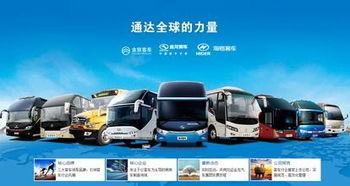 乐从到东莞汽车多少钱