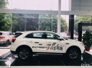 乐从到东莞汽车多少钱