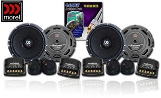 汽车音响一般多少瓦