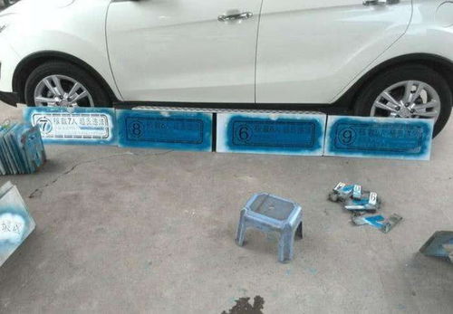 汽车喷广告多少钱