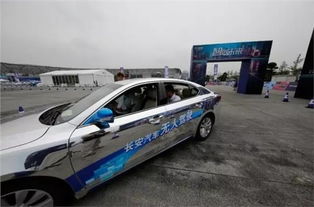 重庆购长安汽车补贴多少