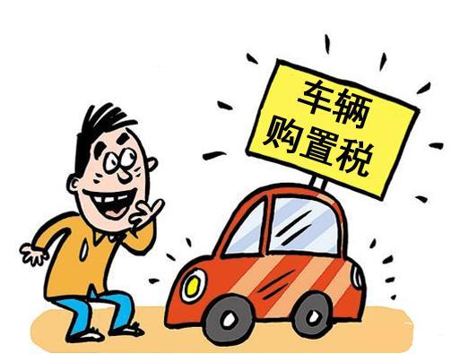 小汽车调整车距多少 小汽车调整车距多少