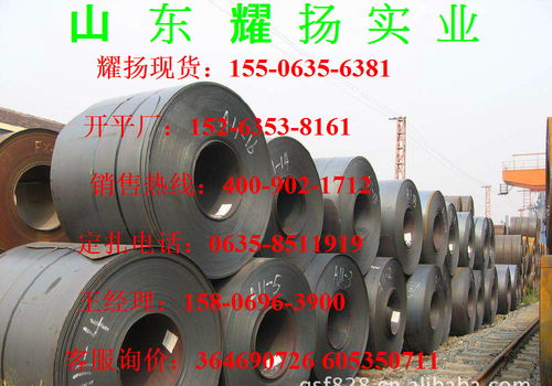 汽车大梁修复多少钱