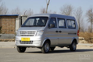 东风小康汽车电压是多少