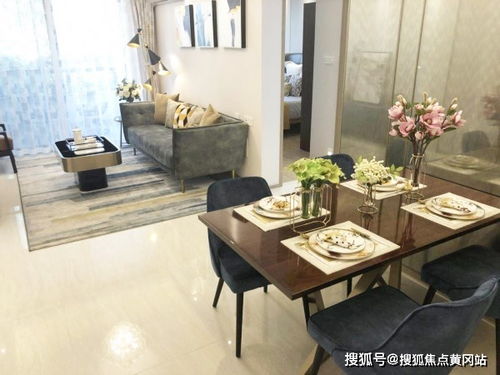 徐工汽车住房公积金多少