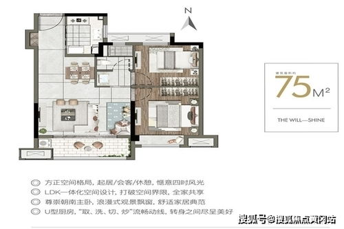 徐工汽车住房公积金多少
