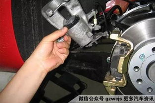 更换汽车刹车油多少钱