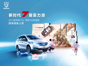 肇庆汽车年费多少