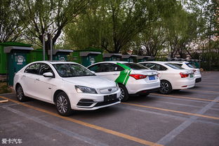 电动汽车续航多少才好开