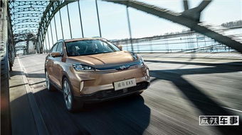 电动汽车续航多少才好开