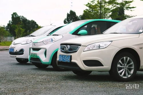 电动汽车续航多少才好开