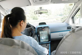 太原共享汽车有多少种类