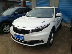 太原共享汽车有多少种类