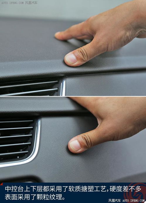 汽车换织布座椅多少钱