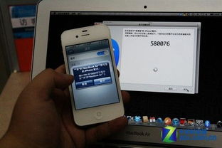汽车蓝牙pin码是多少 汽车蓝牙pin码是多少