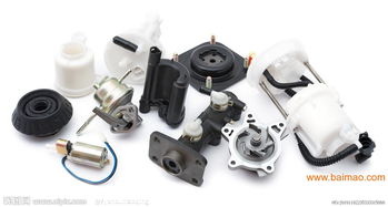 汽车零部件有多少个