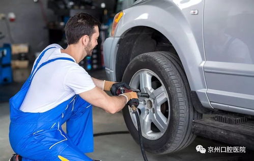 汽车轮毅多少钱