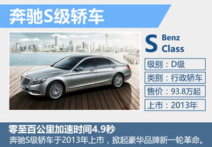 汽车空气净化报价多少