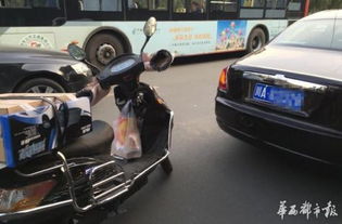 汽车撞到电动车赔偿多少 汽车撞到电动车赔偿多少