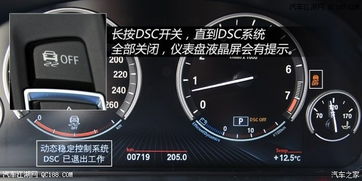 汽车功率最高多少公里 汽车功率最高多少公里