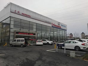 开汽车4s店需要多少钱