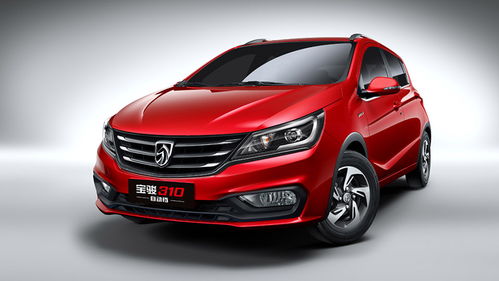 宝骏汽车自动挡多少钱