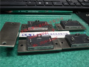 汽车换个电路模块多少钱