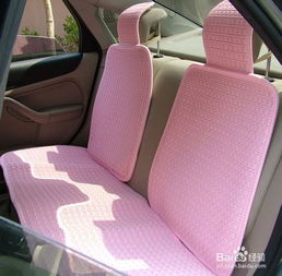 仙桃汽车座垫价格多少