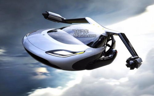 汽车改飞行摇杆多少钱