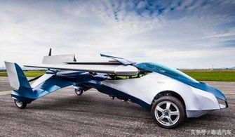 汽车改飞行摇杆多少钱