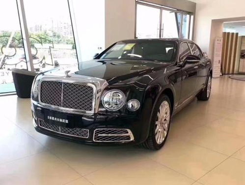 宾利汽车最少多少钱