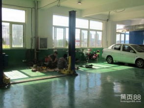 定西汽车修厂有多少家