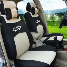 汽车椅套多少钱 汽车椅套多少钱