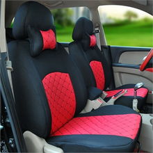 汽车椅套多少钱 汽车椅套多少钱