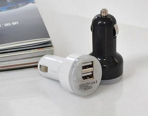 充电汽车充电器多少钱