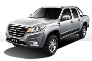 长城w7汽车多少钱