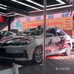 北辰汽车多少钱