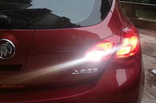 一般汽车倒车灯多少瓦